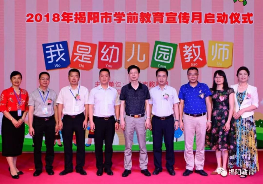 2018�������ѧǰ������������ʽ����